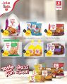 Safari Hypermarket Qatar Offers 2023