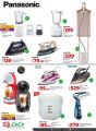 LULU Hypermarket Qatar Offers 2024