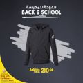 Sports Corner Qatar Offers