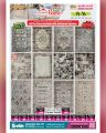 Ansar Gallery Qatar offers 2026
