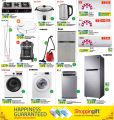 LULU Hypermarket Qatar Offers 2023