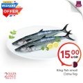Family Food Centre Qatar Offers 2019