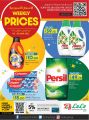 LULU Hypermarket Qatar Offers 2022