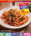 Monoprix Qatar Offers 2025