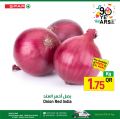Spar Hypermarket Qatar offers 2022