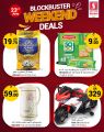 Safari Hypermarket Qatar Offers 2022