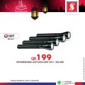Safari Qatar Offers on Electronics
