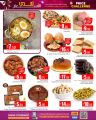 Al Rawabi Hypermarket Qatar offers 2024