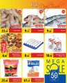 Offers Quality Qatar