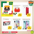 SPAR Qatar Offers  2020