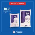 Carrefour Hyper Market Qatar Offers 2019