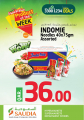 Offer Saudia Hyper MarkeT
