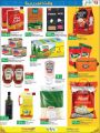 LULU Hypermarket Qatar Offers 2021