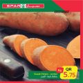 Spar Hypermarket Qatar offers 2021