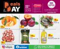 Al Rawabi Group Qatar Offers 2019
