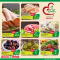 Spar Hypermarket Qatar offers 2021
