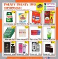 Twenty Twenty Two Hypermarket Qatar offers 2021