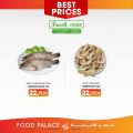 Food Palace Qatar offers 2023