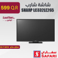 SHARP LC332LE265