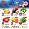 Al Rawabi Hypermarket Qatar offers 2022