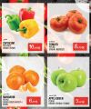 Monoprix Qatar Offers 2022