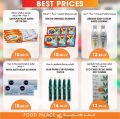 Food Palace Hypermarket Qatar offers 2021