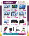 Ansar Gallery Qatar offers 2025