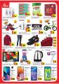 Grand Hypermarket Qatar offers 2021