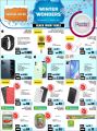 Jumbo Electronics  Qatar Offers  2021