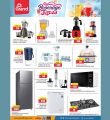 Grand Hypermarket Qatar offers 2024