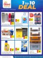 Grand Hypermarket Qatar offers 2022