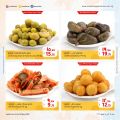 Masskar Hypermarket Qatar offers 2022