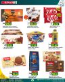SPAR Hypermarket Qatar offers 2025