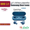Samsung Gear iconx