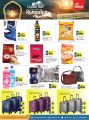 Grand Hypermarket Qatar offers 2022