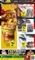 Panda Hypermarket Qatar Offers  2022