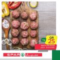 عروض سبار قطر 2020
