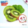 Family Food Centre Qatar offers 2021