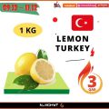 Almohyt Hypermarket Qatar offers 2021