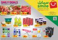 Qatar Offers | Smile Hypermarket Qatar