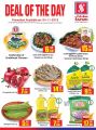 Safari Hypermarket Qatar offers