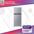 عروض  سبار قطر  2020 - عروض رمضان