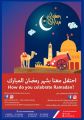 Family Food Centre Qatar Offers