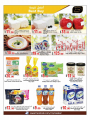 Masskar Qatar offers