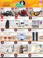 Safari Hypermarket Qatar Offers 2023