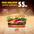 Burger King Qatar - FAMILY KING OFFER