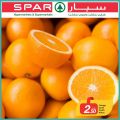 SPAR Qatar Offers  2019