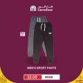Carrefour Hyper Market Qatar Offers 2020