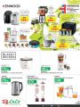 LULU Hypermarket Qatar Offers 2025