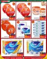 Spar Hypermarket Qatar Offers 2024